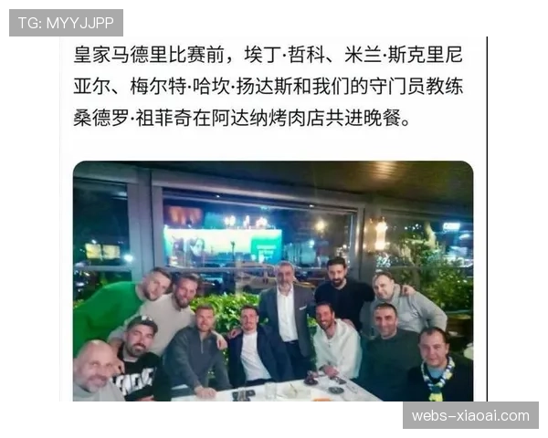 复盘皇马平局：中场控制力下降，过度依赖贝林厄姆的后插上进攻