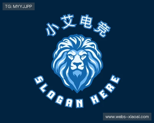 了解小艾电竞部门